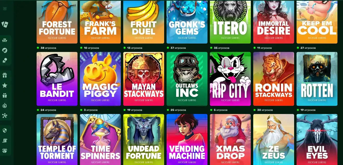 Процесс быстрой регистрации в казино Мэд